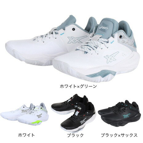 アシックス（ASICS）（メンズ）バスケットシューズ バッシ