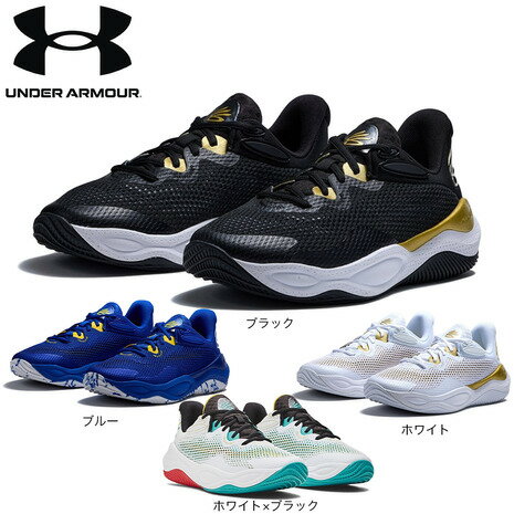 アンダーアーマー（UNDER ARMOUR）（メンズ、レディース）バスケットシューズ バッシュ カリー スプラッシュ24 AP 3027262