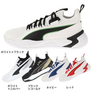 プーマ（PUMA）（キッズ） ジュニアバスケットシューズ バッシュ アップロー BG 194834