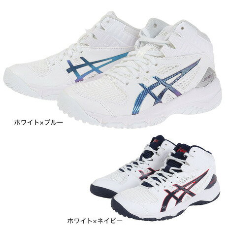 アシックス（ASICS）（キッズ）ジュニアバスケットシューズ