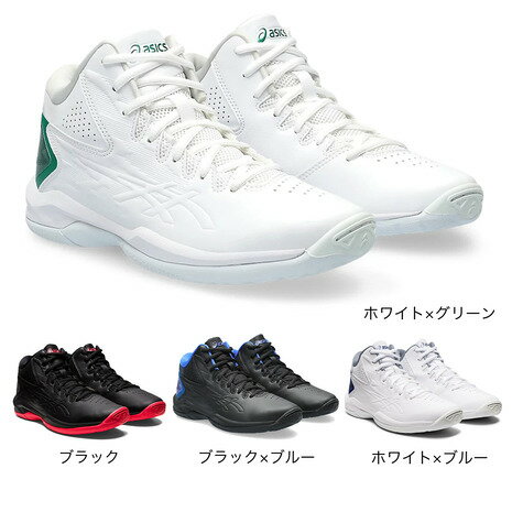 ●メーカーカラー表記:【ブラック×ブルー】Black/Illusion Blue【ホワイト×グリーン】White/Kale●素材:【アッパー】人工皮革/合成樹脂/合成繊維 【アウターソール】ゴム底 【インナーソール】合成樹脂/取り替え式●重量:約290g(24.5cm片足)●幅/ラスト:STANDARD●ベトナム製●ミッドカット●クッション◎●エントリーからのステップアップを目指すジュニアプレーヤーにおすすめの 加速性能を追求したソールを採用したモデル●加速性能を追求したソールは縦方向へのスピードアップをサポート。ジュニア専用ラストを採用しジュニアプレーヤーの足へのフィット性を追求しています。【商品の購入にあたっての注意事項】【こちらの商品について】※シューズの製造過程で、接着剤の付着や縫製のズレ・歪みがある場合がございます。ご理解、ご了承の上、お買い求めください。※弊社独自の採寸・計量方法により計測を行っておりますため、多少の誤差が生じる場合がございます。※一部商品において弊社カラー表記がメーカーカラー表記と異なる場合がございます。※ブラウザやお使いのモニター環境により、掲載画像と実際の商品の色味が若干異なる場合があります。※掲載の価格・製品のパッケージ・デザイン・仕様について、予告なく変更することがあります。あらかじめご了承ください。◆◆◆2023年秋冬モデル 2023fwmodel アシックス ASICS スーパースポーツゼビオ ゼビオ Super Sports XEBIO バスケットシューズ バスケットボールシューズ 靴Junior ジュニア じゅにあ 子供 JR asicsbasketball 1064A013 ミッドカット 加速性能 フィット ミニバス 屋内コート 屋内 体育館 練習 トレーニング 部活 クラブ 大会 ホワイト×グリーン 10837166401 1064A013.102 ホワイト×グリーン 10837166301 1064A013.003 ブラック×ブルー 10808930201 1064A013.002 ブラック 10808930301 1064A013.101 ホワイト×ブルー バスケ 新入 入部 新入生 初心者 軽量 安定 クッション 衝撃吸収 L_0114 ホワイト系 baske_fv02 sgprice_ssx 2024sshotitem_ssx アスレ最安挑戦 baske_line05