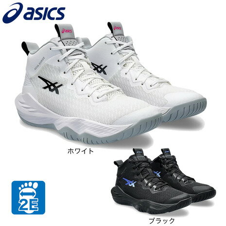 アシックス（ASICS）（キッズ）ジュニアバスケットシューズ バッシュ NOVA SURGE GS 1064A014