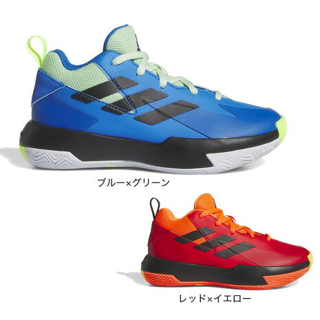 アディダス（adidas）（キッズ）ジュニアバスケットシュー