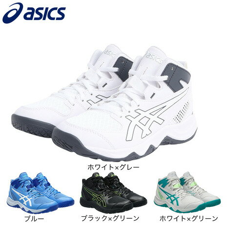 楽天市場】バッシュ アシックス(靴サイズ(cm)19.0 楽天市場】バッシュ アシックス(靴サイズ(cm)19.0