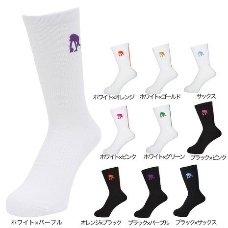 エゴザル（EGOZARU）（メンズ、レディース）バスケットボール ソックス ラインソックス EZAC-T2201