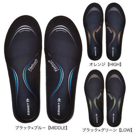 ザムスト（ZAMST）（メンズ、レディース） インソール フットクラフトスタンダードクッションプラス Footcraft STANDARD CUSHION+