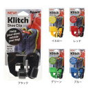 クリッチ（KLITCH）（メンズ レディース） THE KLITCH SPORT シューズクリップ KLSPT