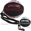 スポルディング（SPALDING）（メンズ、レディース）バスケットボール ボールバッグ ノルディック 1個入れ 49-001 ボールケース