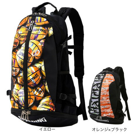 【モルテン Molten】 ミニバス用 バックパック/鞄 【ブラック×ピンク】 容量34L 幅35cm LB0032KP 〔運動 スポーツ用品〕