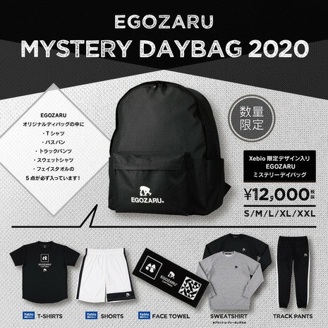 エゴザル（EGOZARU） EGOZARU ミステリーデイバッグ ユニセックス EZOT-2020d-000 （Men's、Lady's）