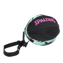 スポルディング(SPALDING)(メンズ、レディース、キッズ)ボールバッグ パームツリー 49-001PA(4)