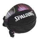 スポルディング(SPALDING)(メンズ、レディース、キッズ)バスケットボール ボールバッグ ストリートファントム マルチ 1個入れ 49-001SPM