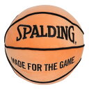 スポルディング(SPALDING)(メンズ、レディース、キッズ)ボールクッション 51-001