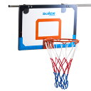 ソレックス solex メンズ レディース キッズ BASKETBALL HOOP SET 20343B