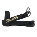 スポルディング(SPALDING)(メンズ、レディース、キッズ)バスケットボールハーネス 50-013GD