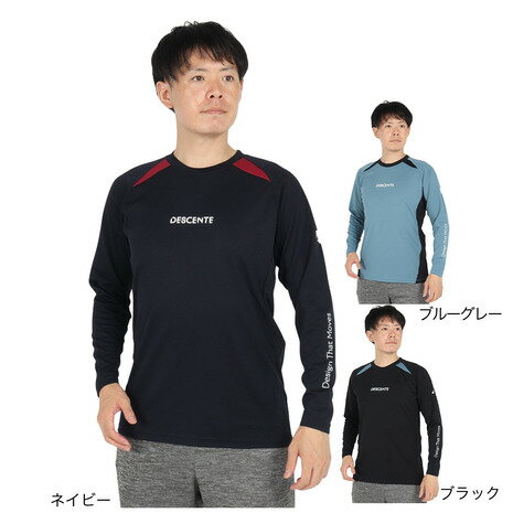 デサント(DESCENTE)(メンズ、レディース)バレーボールウェア 長袖バレーボールシャツ DV4FLT02U