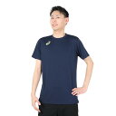 アシックス(ASICS)(メンズ)バレーボールウェア ドライプリント半袖シャツ 2051A332.401