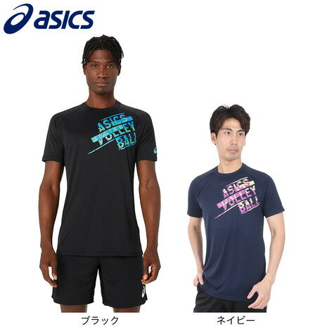 楽天市場】asics 日本代表(バレーボール|スポーツ・アウトドア 楽天市場】asics 日本代表(バレーボール|スポーツ・アウトドア