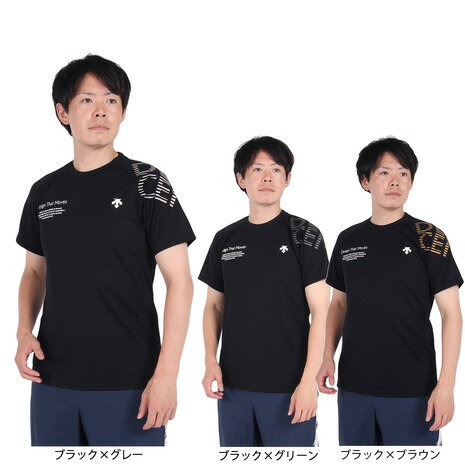 デサント(DESCENTE)(メンズ)バレーボールウェア 半袖シャツ DV4FHTX1UB
