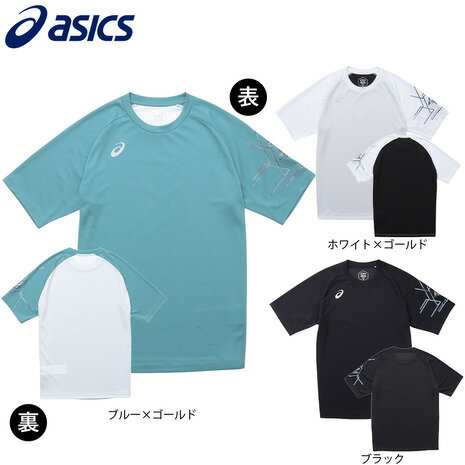 アシックス(ASICS)(メンズ)バレーボールウェア A77 EVOLUTION 半袖トップス 2031E827