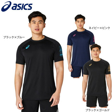 アシックス(ASICS)(メンズ、レディース)バレーボールウェア 半袖シャツ 袖プリント 2053A191