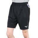 ミズノ(MIZUNO)(メンズ)バレーボール パンツ メンズ ゲームパンツ V2MB800309 股下L寸18cm