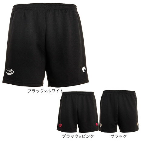 ゲームパンツ (バレーボール) (ユニセックス)【MIZUNO】ミズノバレーボール ウエア ゲームウエア18AW (V2MB8001)