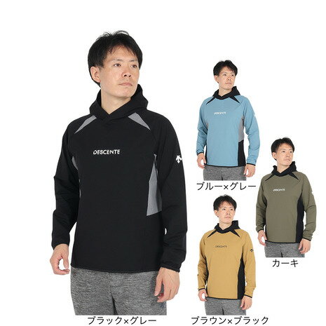 デサント(DESCENTE)(メンズ、レディース)バレーボールウェア ウォームアップジャケット DV4FJK01U