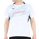 【最大7万ポイントバック!要エントリー&抽選★5/10限定】ミズノ(MIZUNO)(メンズ)バレーボールウェア FUNTASTウインドブレーカージャケット 半袖...