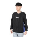 アルスト(ALST)(メンズ)バレーボールウェア ベーシックピステシャツ VB24PS01-04
