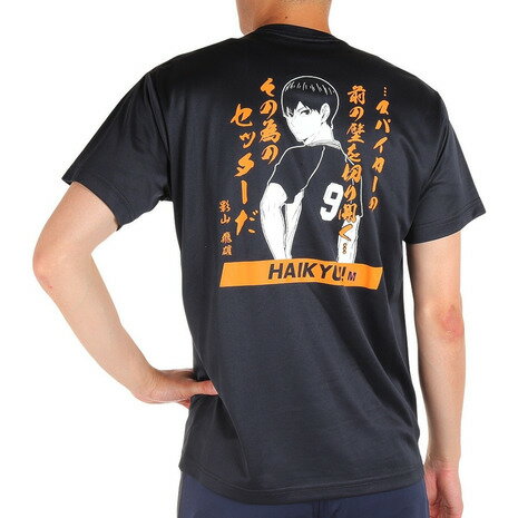 ハイキュー!!（haikyu）（メンズ、レディース）ハイキュー!! Tシャツ鳥野高校 影山飛雄 HS-402 キャラクター グッズ