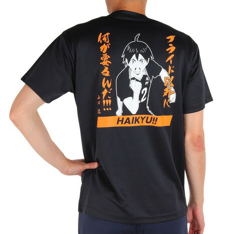 ハイキュー!!（haikyu）（メンズ、レディース）ハイキュー!! Tシャツ鳥野高校 山口 忠 HS ...