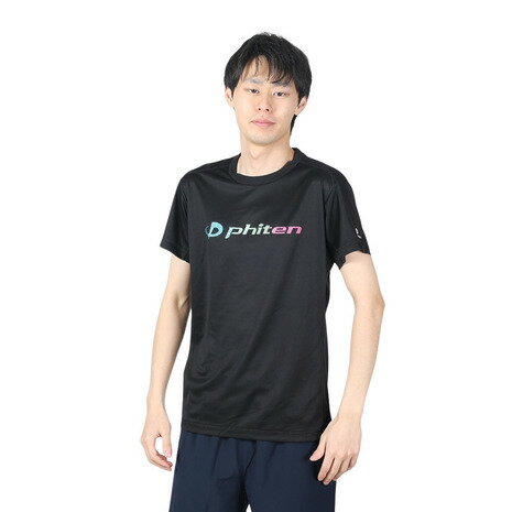 ▼SPALDING▼スポルディング SMT22075V-NV バレーボール Tシャツ ラグランアイコン[ネイビー][バレーボール/メンズ/半袖/ショートスリーブ/丸首/クルーネック/トレーニング/練習着/トレーニング/部活動/クラブ活動]【RCP】