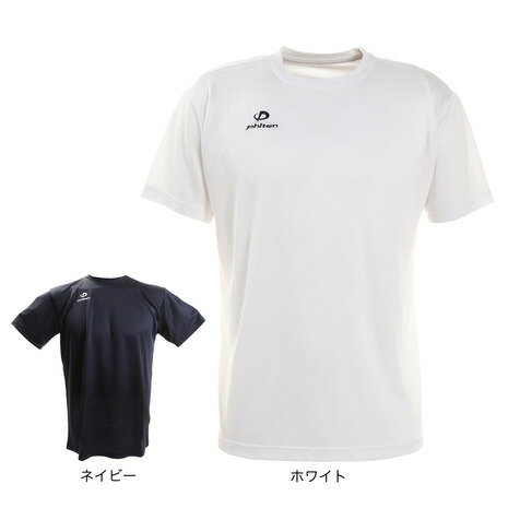 ファイテン（PHITEN）（メンズ） Tシャツ 半袖 RAKUシャツ クルーネック 吸汗速乾 ロゴ 3117JG252 バレーボールウェア スポーツウェア