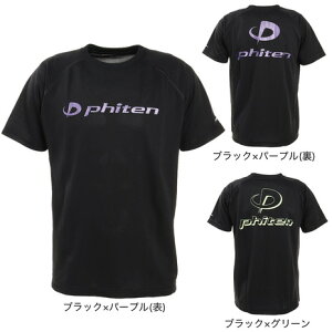 ファイテン（PHITEN） バレーボール Tシャツ RAKUシャツSPORTS スムースドライ 半袖 ロゴ入り BK/PR 3120JG スポーツウェア 吸汗速乾 （メンズ）