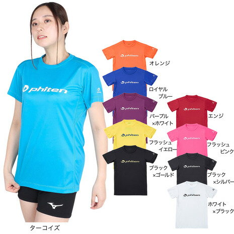 spalding(スポルディング)バレーボール L/STシャツ ファスト Sバレー長袖Tシャツ(smt22183v-6000)