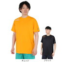 チャンピオン(CHAMPION)(メンズ)バレーボールウェア 半袖Tシャツ C3-BV303