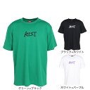 アルスト(ALST)(メンズ、レディース)バレーボールウェア 半袖Tシャツ バックボールグラデーション VB25TS02