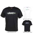 アルスト(ALST)(メンズ、レディース)バレーボールウェア 半袖ドライTシャツ JOKER VB25TS03