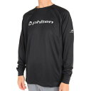 ファイテン(PHITEN)(メンズ)バレーボールウェア 長袖Tシャツ 3121JG44100 BK/SV 速乾