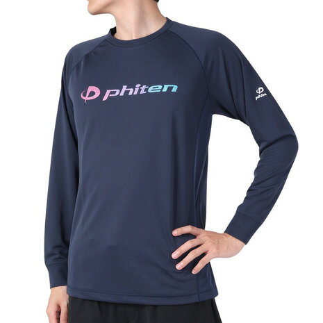 ファイテン(PHITEN)(メンズ)バレーボールウェア 長袖Tシャツ スムースドライ GRABL 3123JG56300 速乾