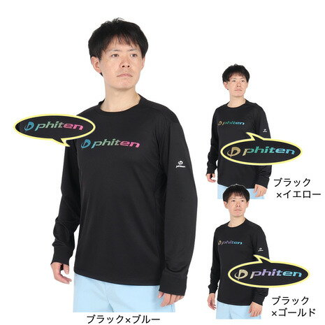 楽天市場】ファイテン t シャツ ラメの通販 楽天市場】ファイテン t シャツ ラメの通販
