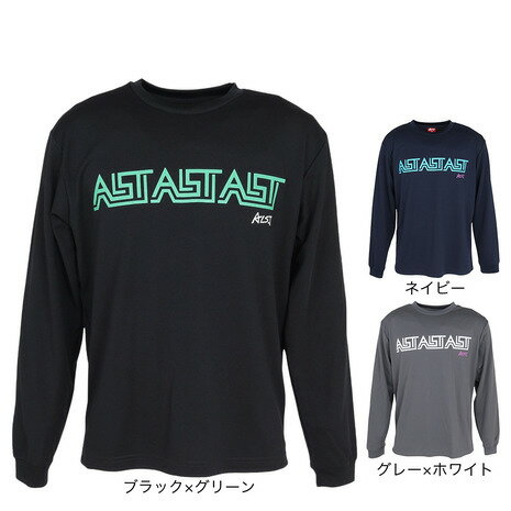 アルスト(ALST)(メンズ、レディース)バレーボールウェア ロングTシャツ ディーエックス VB25TS16