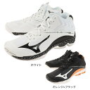 ミズノ（MIZUNO）（メンズ レディース） バレーボールシューズ ウェーブライトニング WAVE LIGHTNING Z6 MID V1GA2005