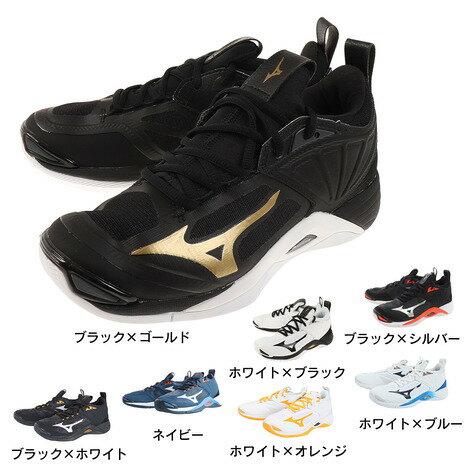 ミズノ（MIZUNO）（メンズ、レディー