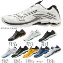 ミズノ（MIZUNO）（メンズ、レディース）バレーボールシュ