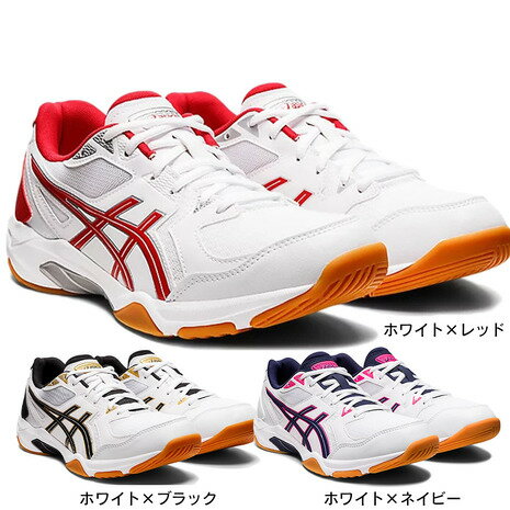 アシックス（ASICS）（メンズ、レディース）バレーボールシューズ ゲルロケット GEL-ROCKET 10 1073A047