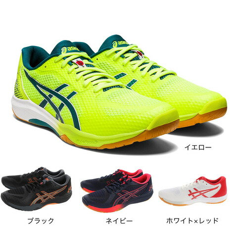 アシックス（ASICS）（メンズ、レデ