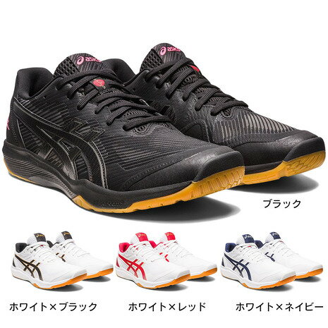 アシックス（ASICS）（メンズ、レディース）バレーボールシ