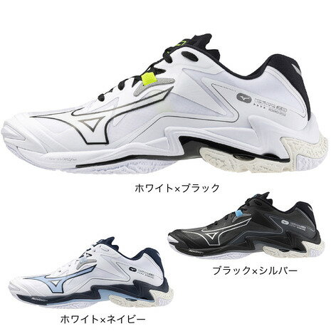 ミズノ（MIZUNO）（メンズ、レディース）バレーボールシューズ ウエーブライトニング Z8 V1GA2400